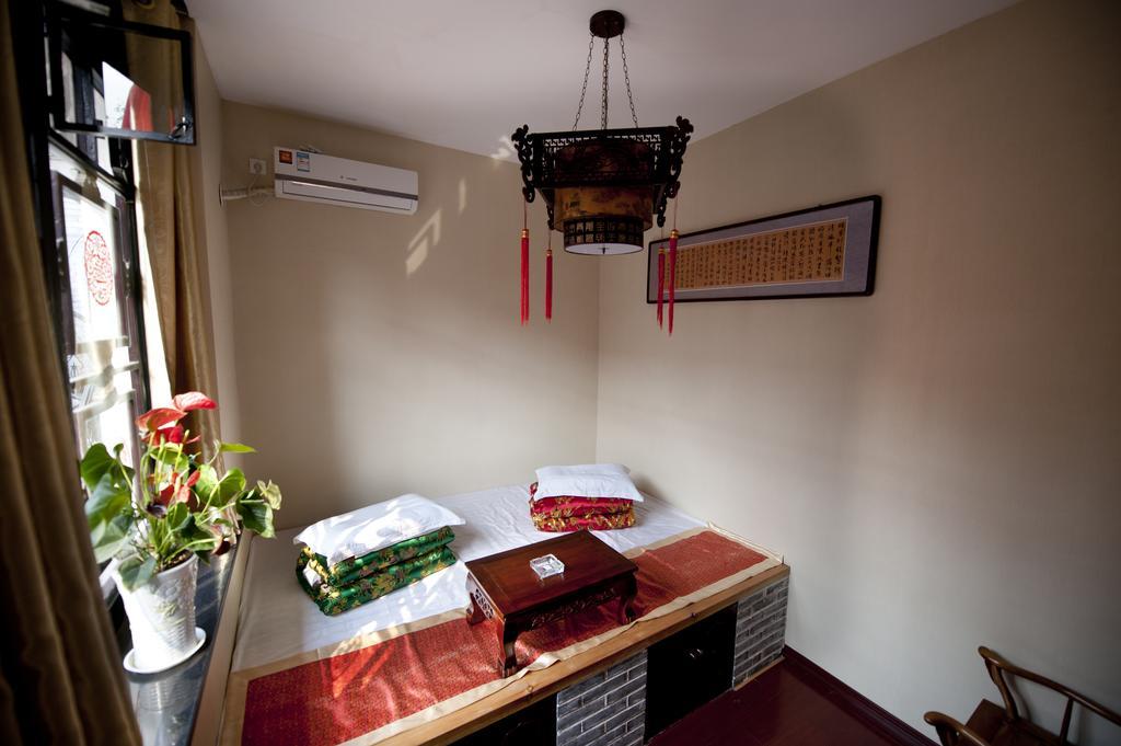 Pingyao Free Heart Hotel Quarto foto